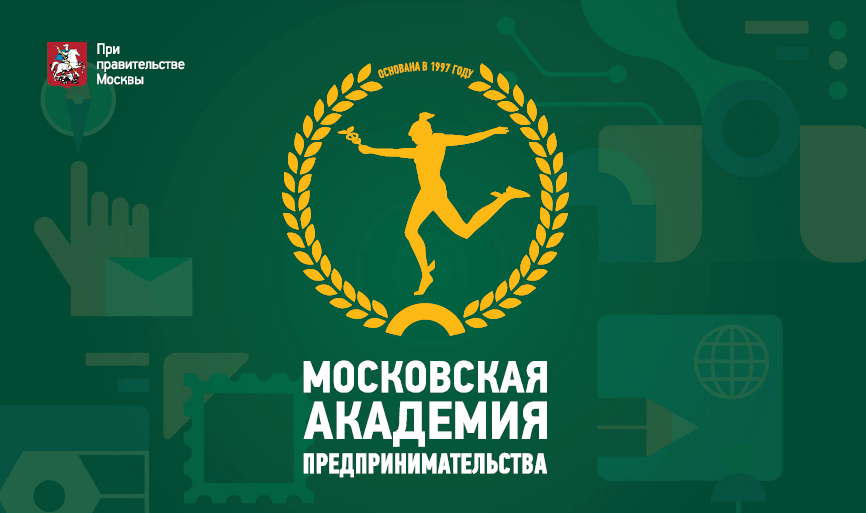 Автоматизированные системы обработки информации и управления